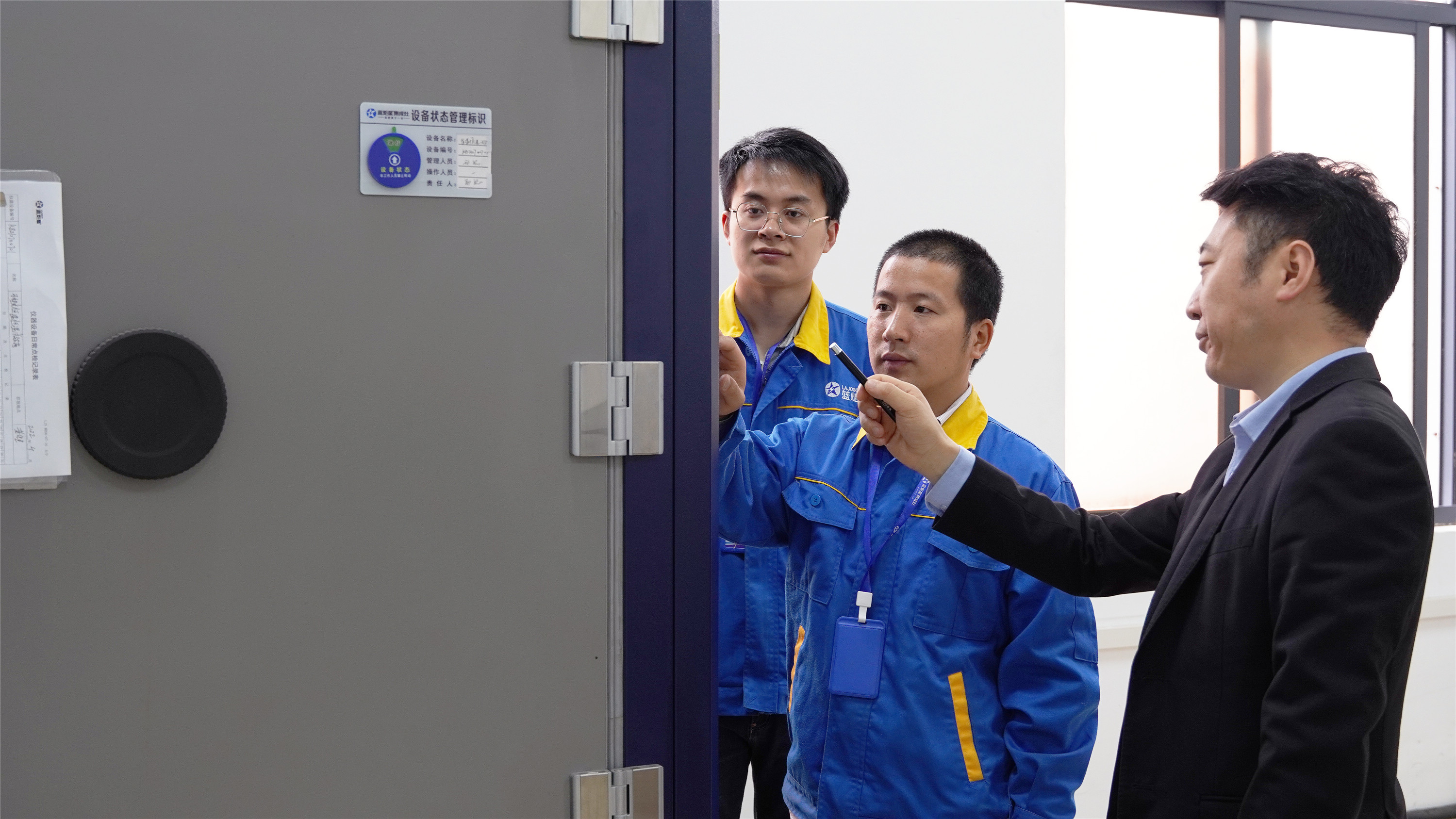 新城注册集成灶检测标准