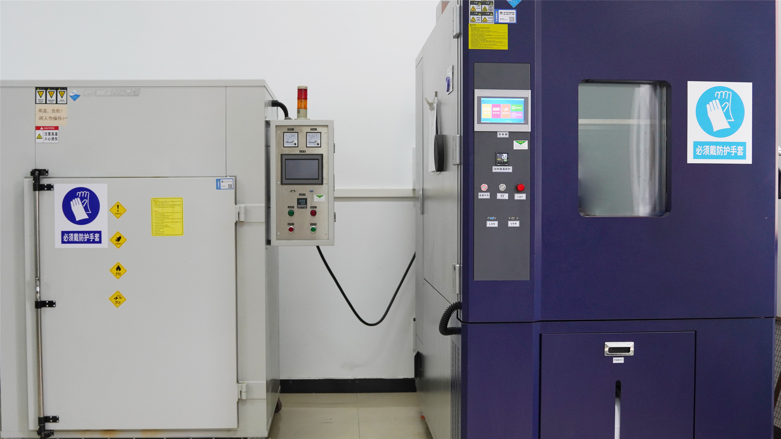 新城注册集成灶检测恒温恒湿试验箱