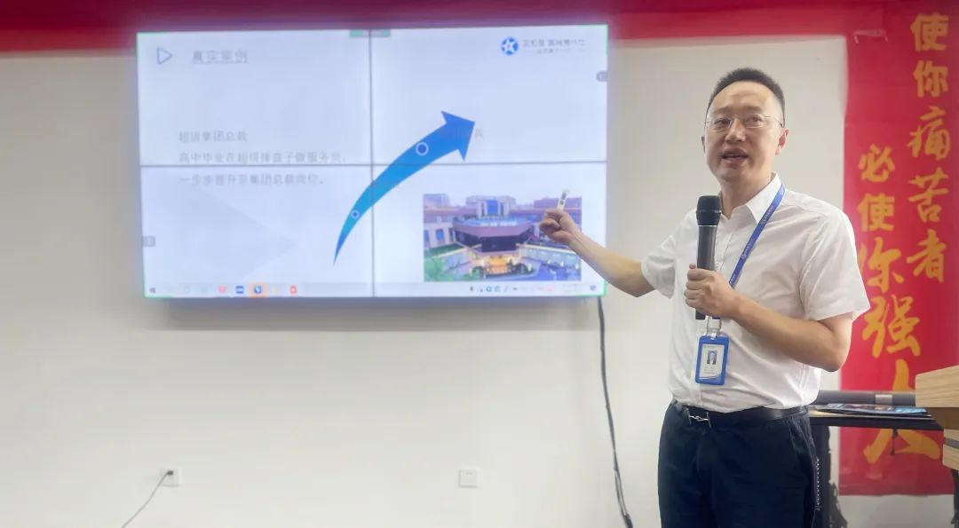 新城注册集成灶大会