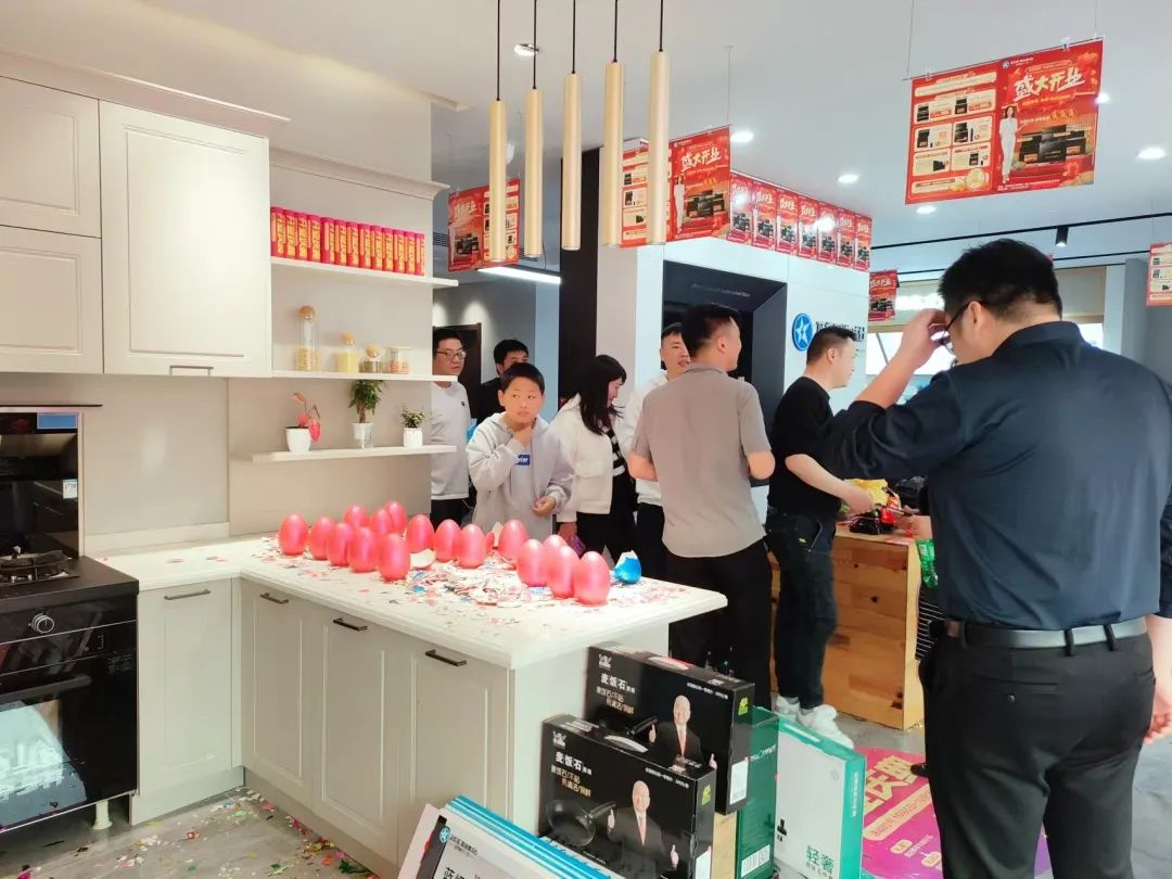 新城注册集成灶