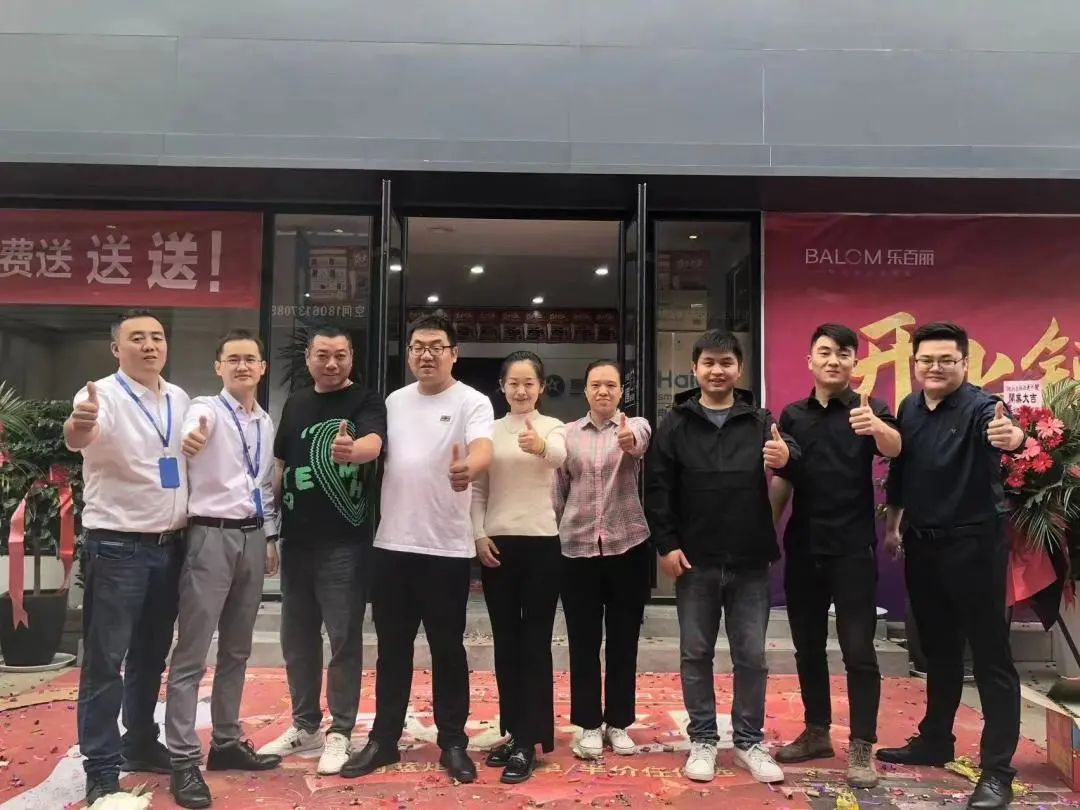 新城注册集成灶