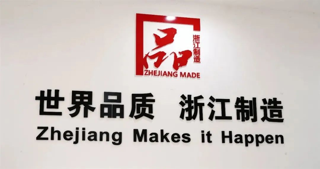 新城注册集成灶