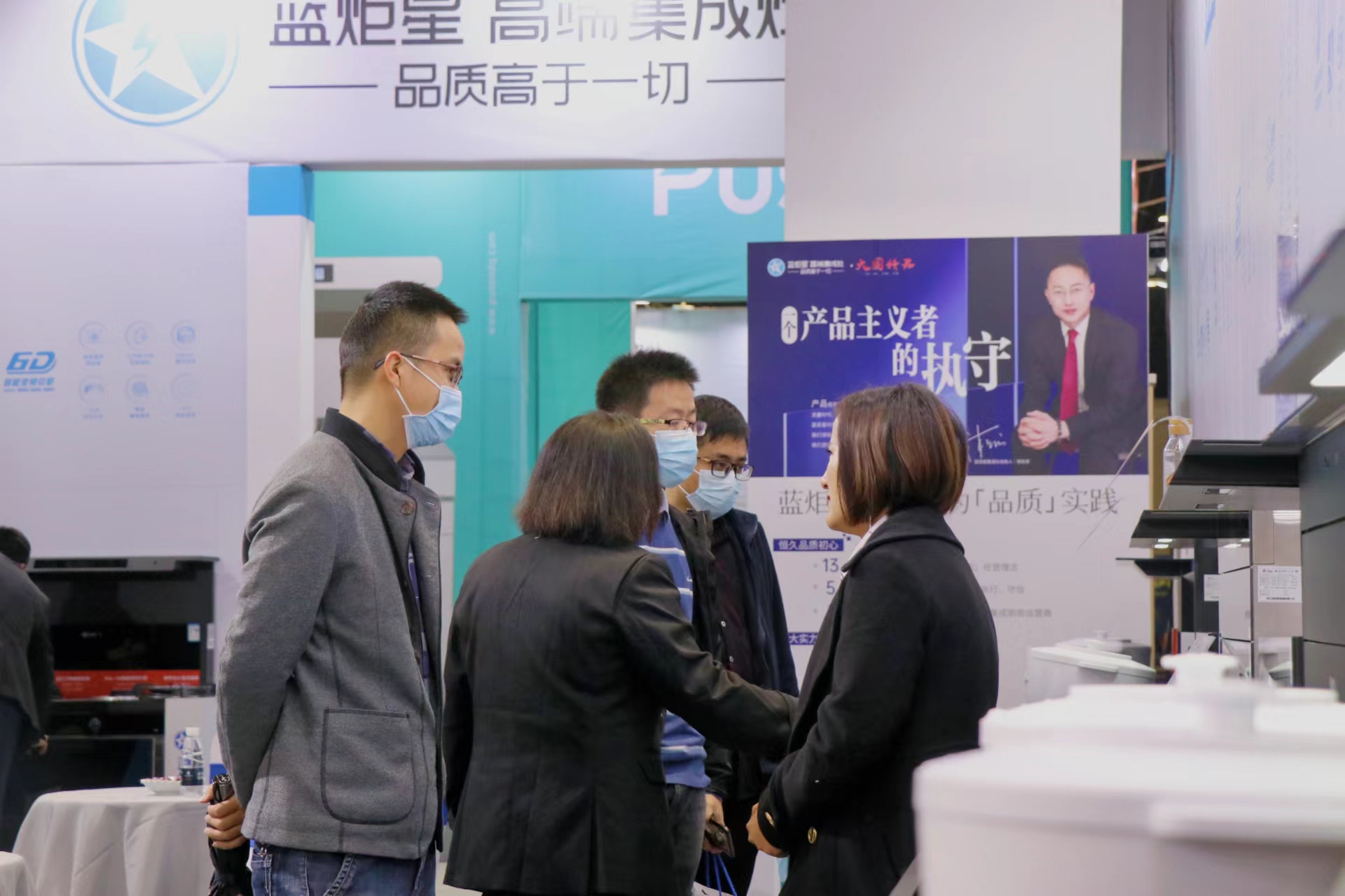 风暴娱乐集成灶