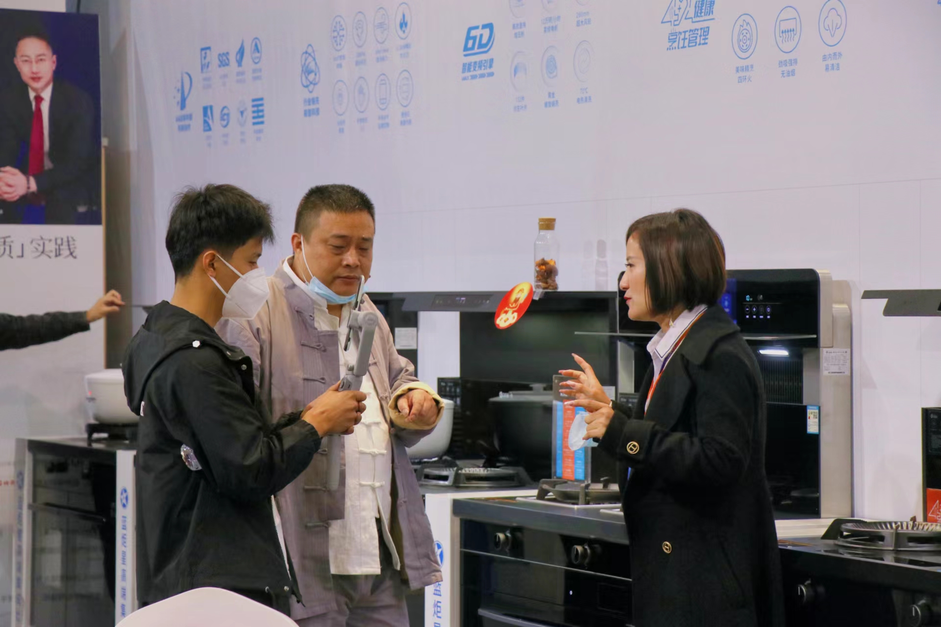 风暴娱乐集成灶