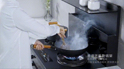 新城注册K2独立蒸烤炸集成灶吸油烟效果
