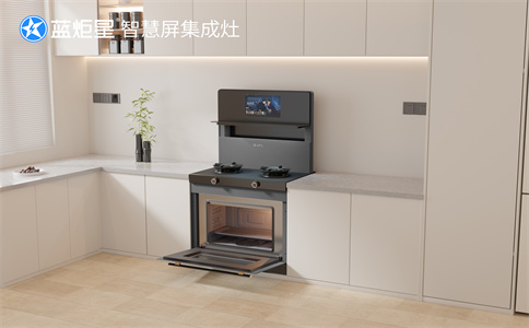 新城注册