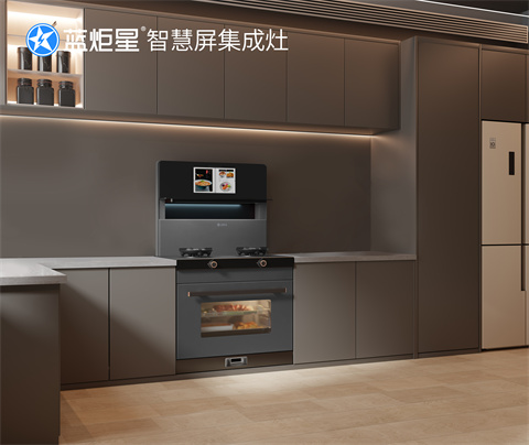 新城注册