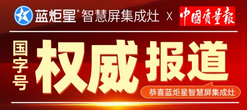 新城注册