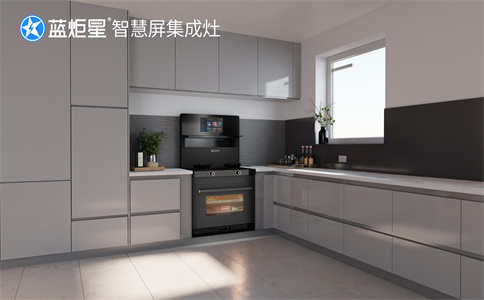 创业加盟集成灶回报高吗？-新城注册