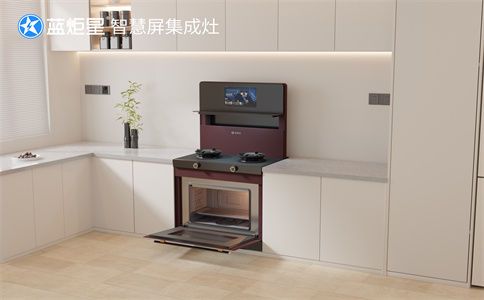 集成灶加盟要从何入手？新城注册