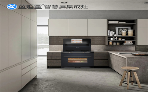 什么样的人群适合做集成灶加盟-新城注册