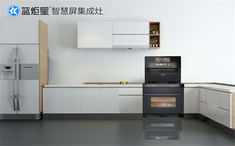 集成灶加盟代理前景好不好，可以长久做吗？-新城注册
